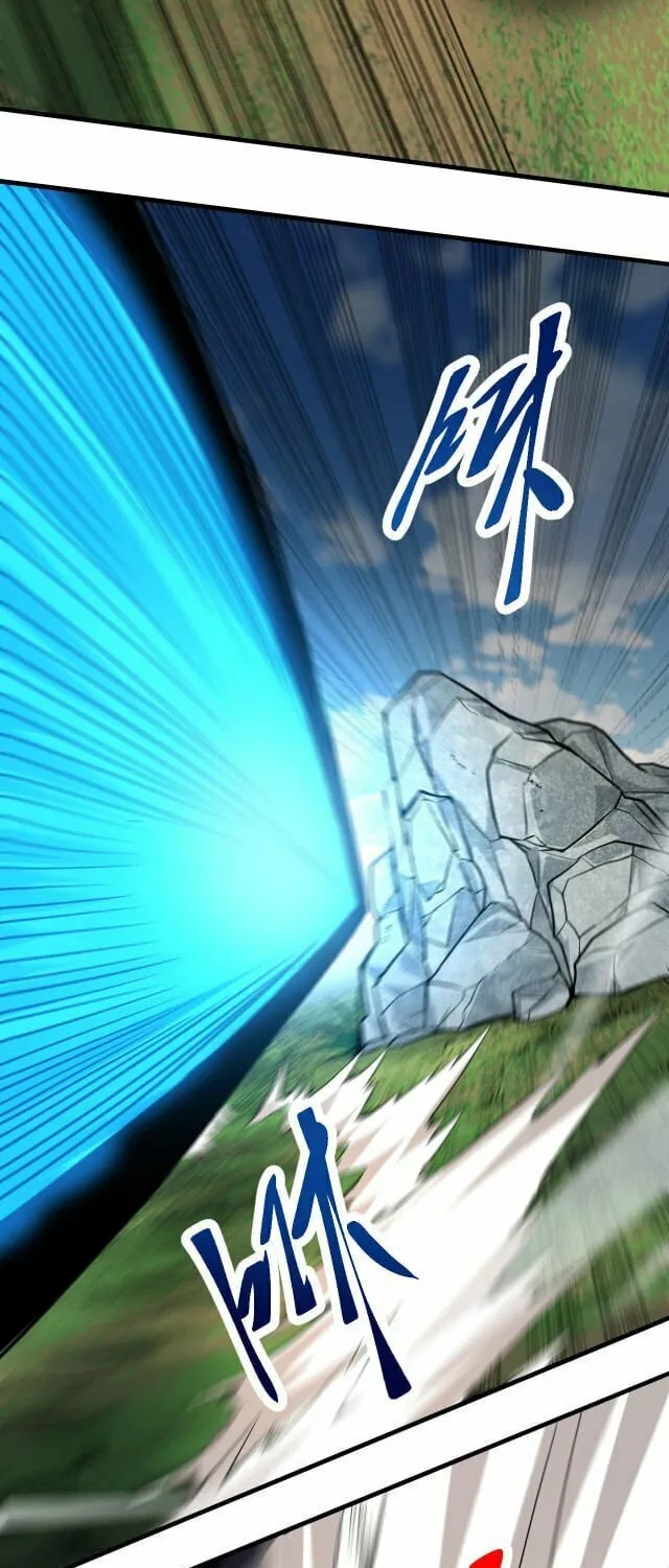Evolution Begins With a Big Tree Chapter 1 page 45 - 