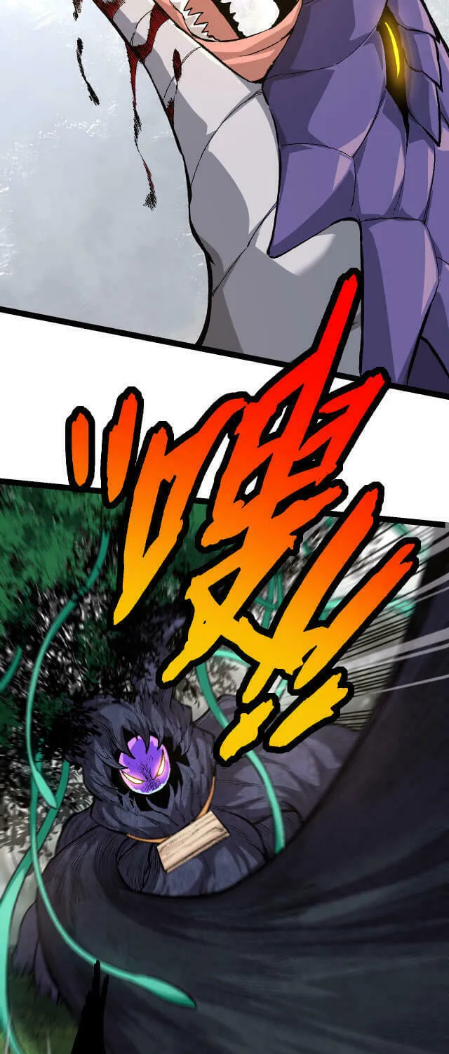 Evolution Begins With a Big Tree Chapter 10 page 25 - 