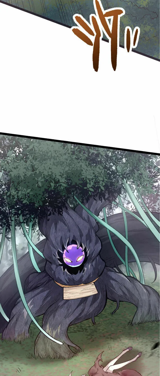 Evolution Begins With a Big Tree Chapter 10 page 38 - 