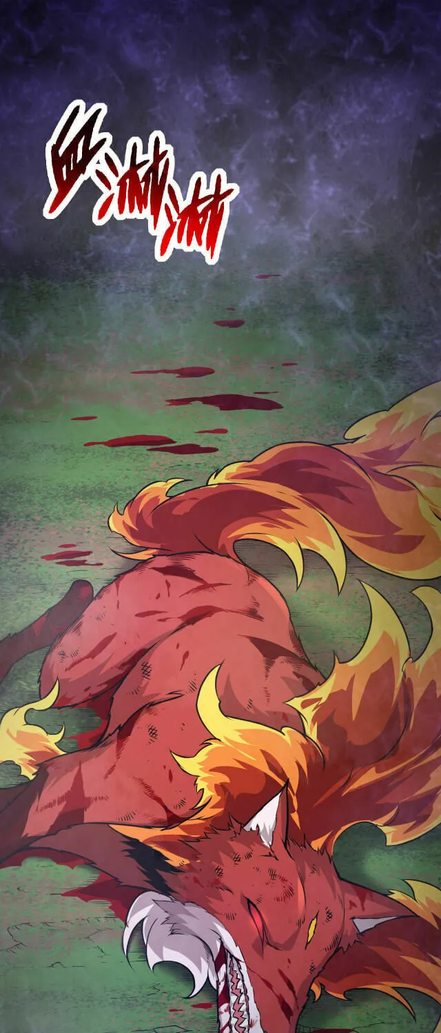 Evolution Begins With a Big Tree Chapter 10 page 6 - 