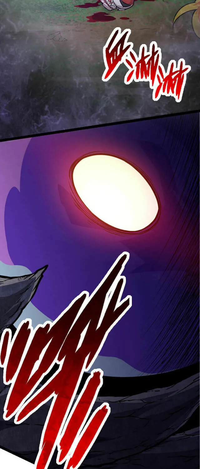 Evolution Begins With a Big Tree Chapter 10 page 7 - 