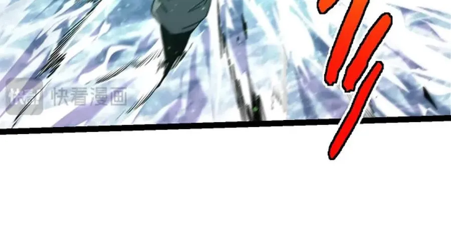 Evolution Begins With a Big Tree Chapter 100 page 41 - 