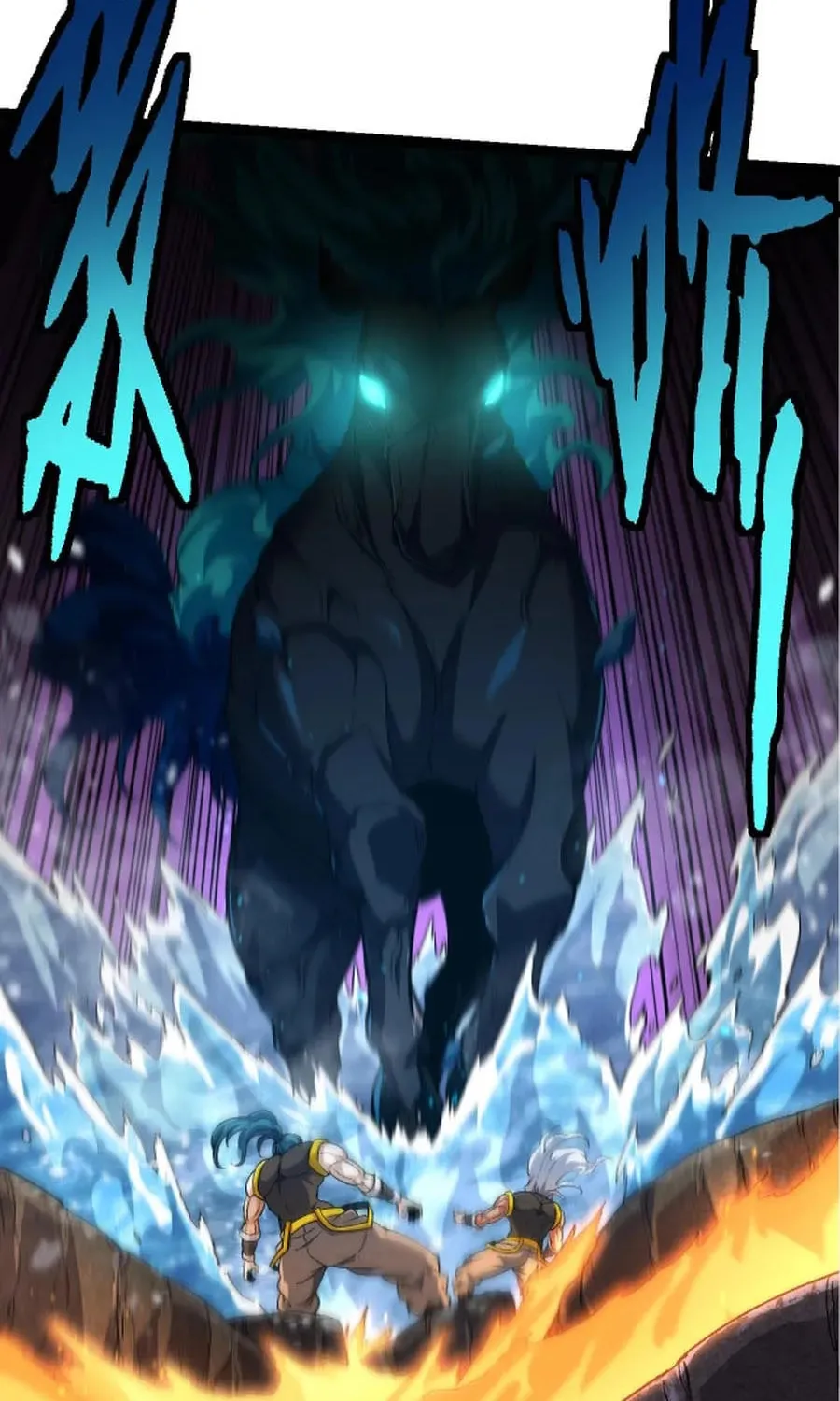 Evolution Begins With a Big Tree Chapter 100 page 50 - 