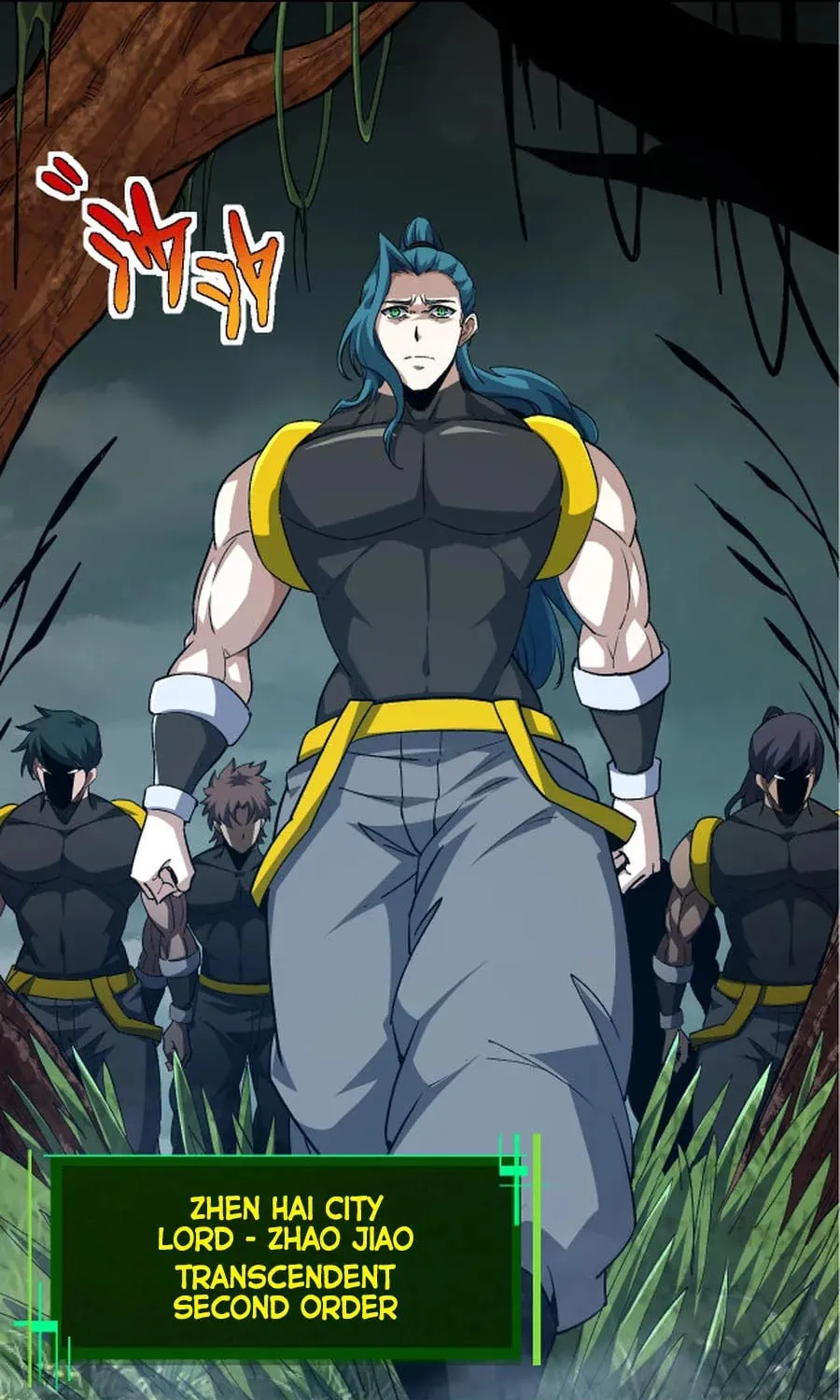 Evolution Begins With a Big Tree Chapter 100 page 6 - 