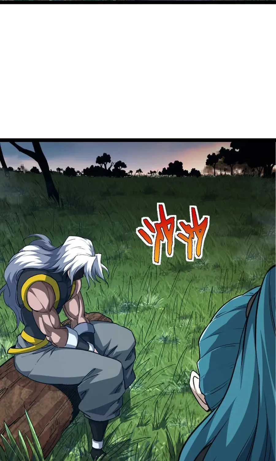 Evolution Begins With a Big Tree Chapter 100 page 7 - 