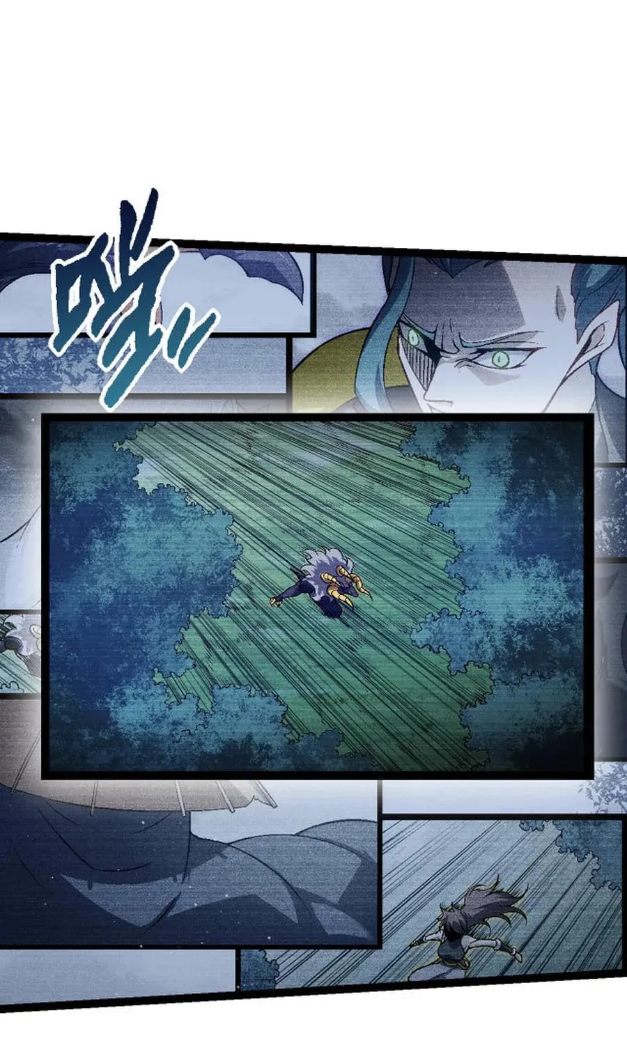 Evolution Begins With a Big Tree Chapter 101 page 11 - 