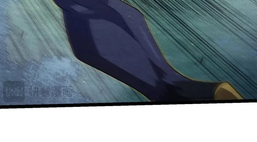 Evolution Begins With a Big Tree Chapter 101 page 13 - 