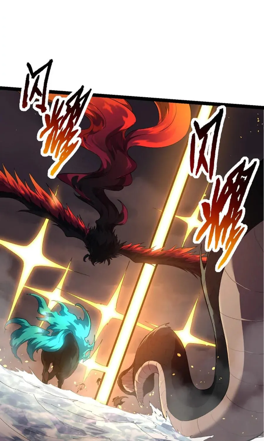 Evolution Begins With a Big Tree Chapter 102 page 38 - 