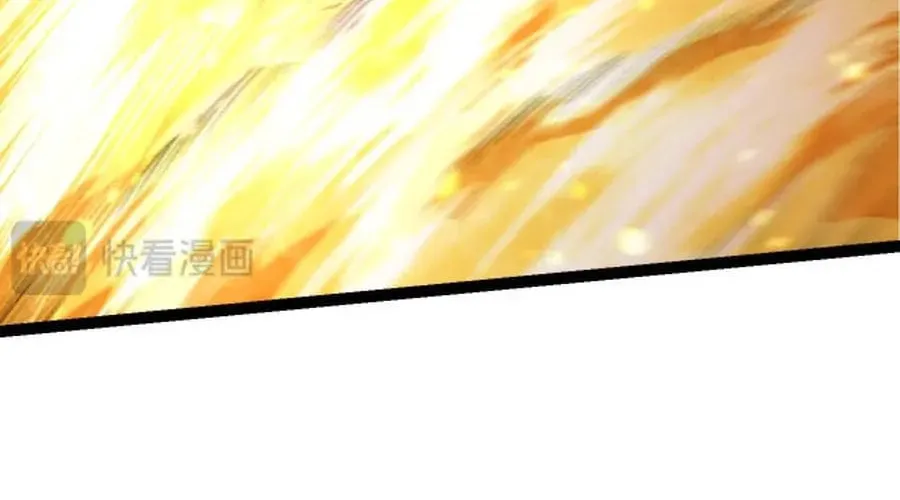 Evolution Begins With a Big Tree Chapter 102 page 43 - 