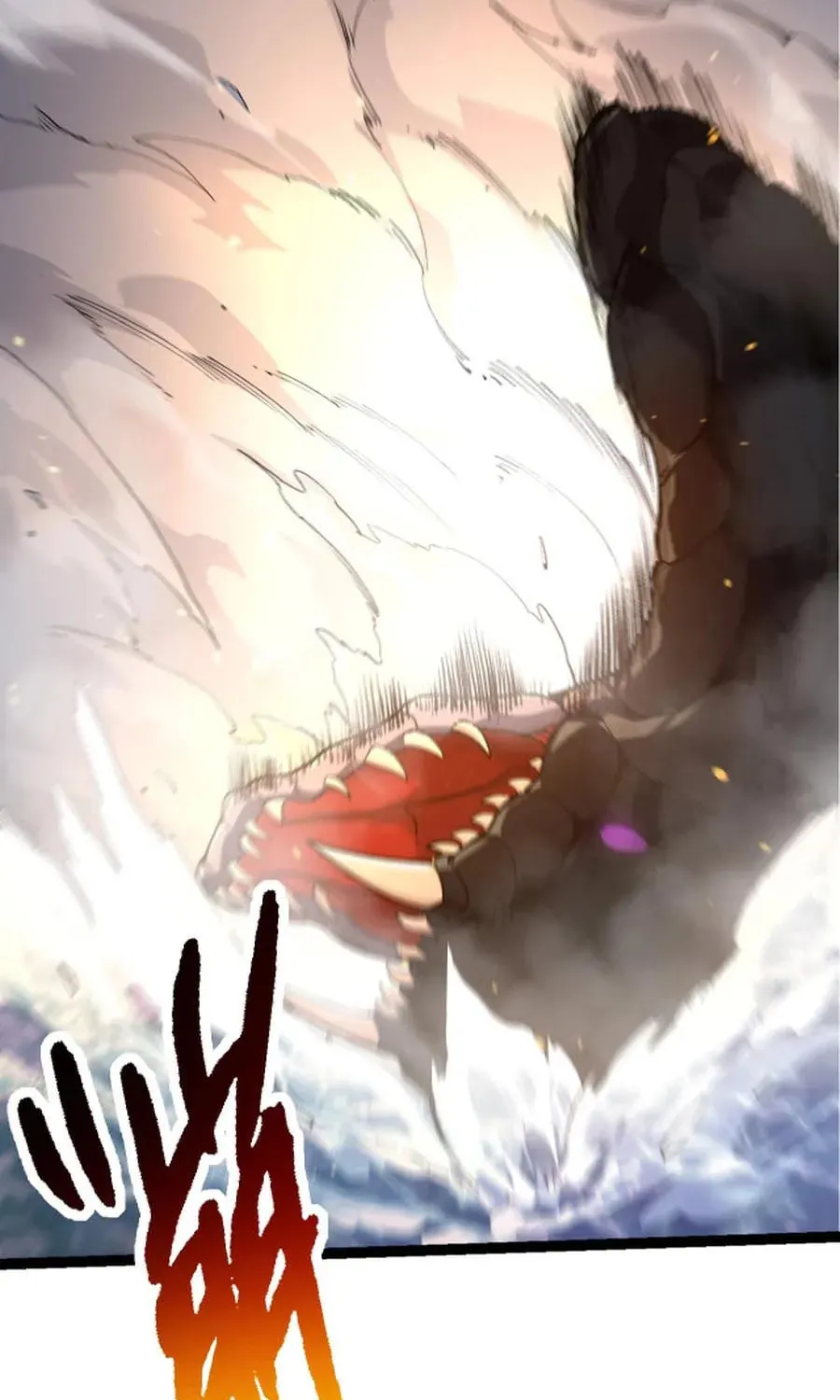 Evolution Begins With a Big Tree Chapter 102 page 47 - 