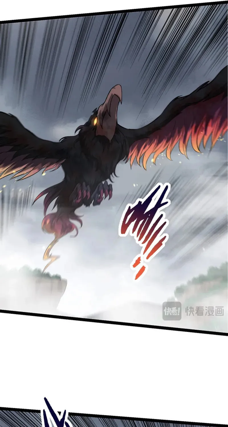 Evolution Begins With a Big Tree Chapter 103 page 57 - 