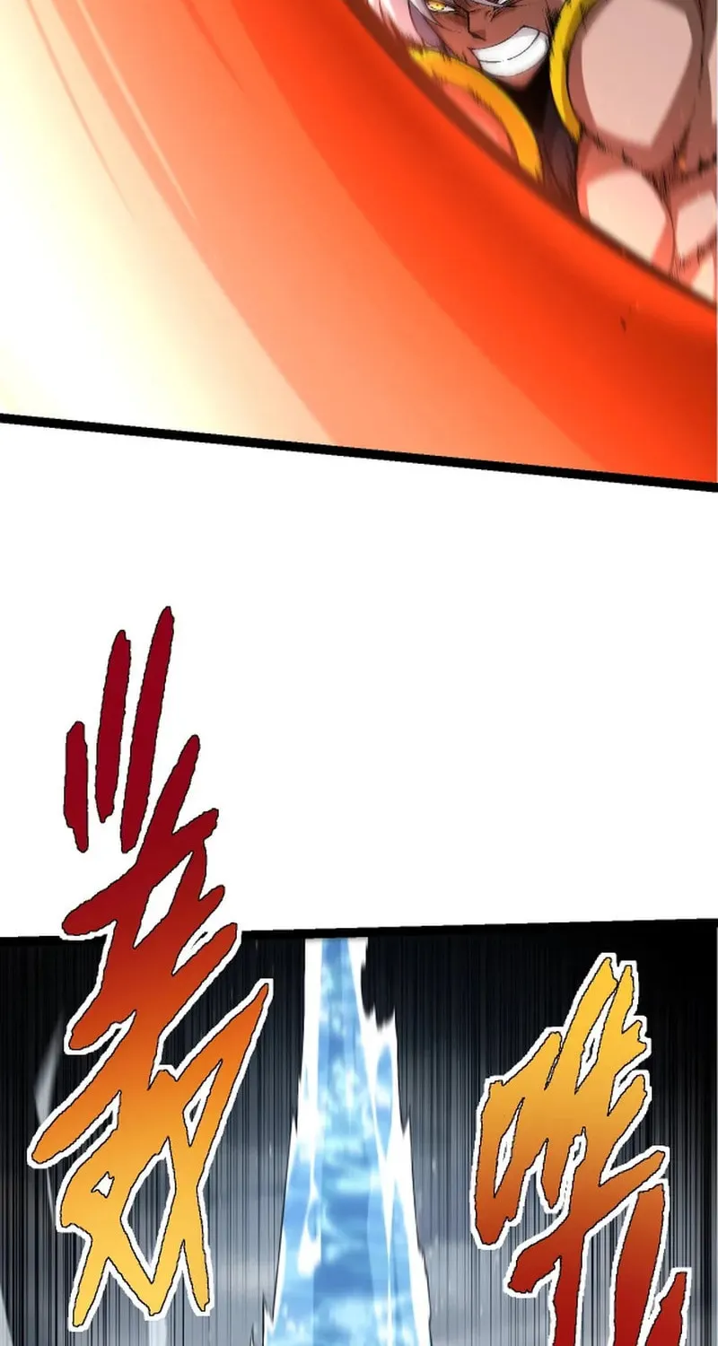 Evolution Begins With a Big Tree Chapter 104 page 5 - 