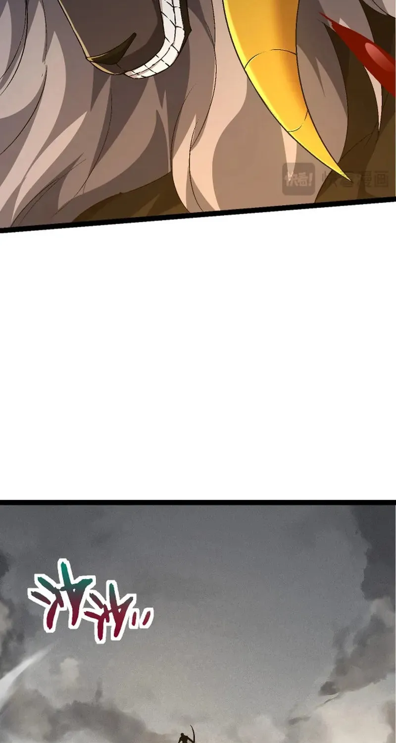 Evolution Begins With a Big Tree Chapter 104 page 52 - 