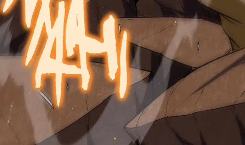 Evolution Begins With a Big Tree Chapter 105 page 14 - 