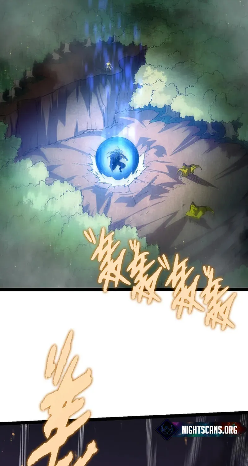 Evolution Begins With a Big Tree Chapter 105 page 4 - 