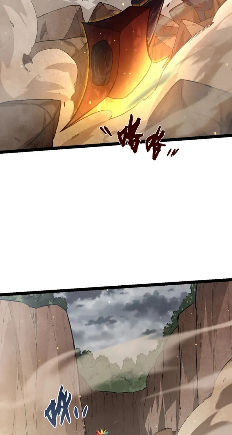 Evolution Begins With a Big Tree Chapter 105 page 57 - 