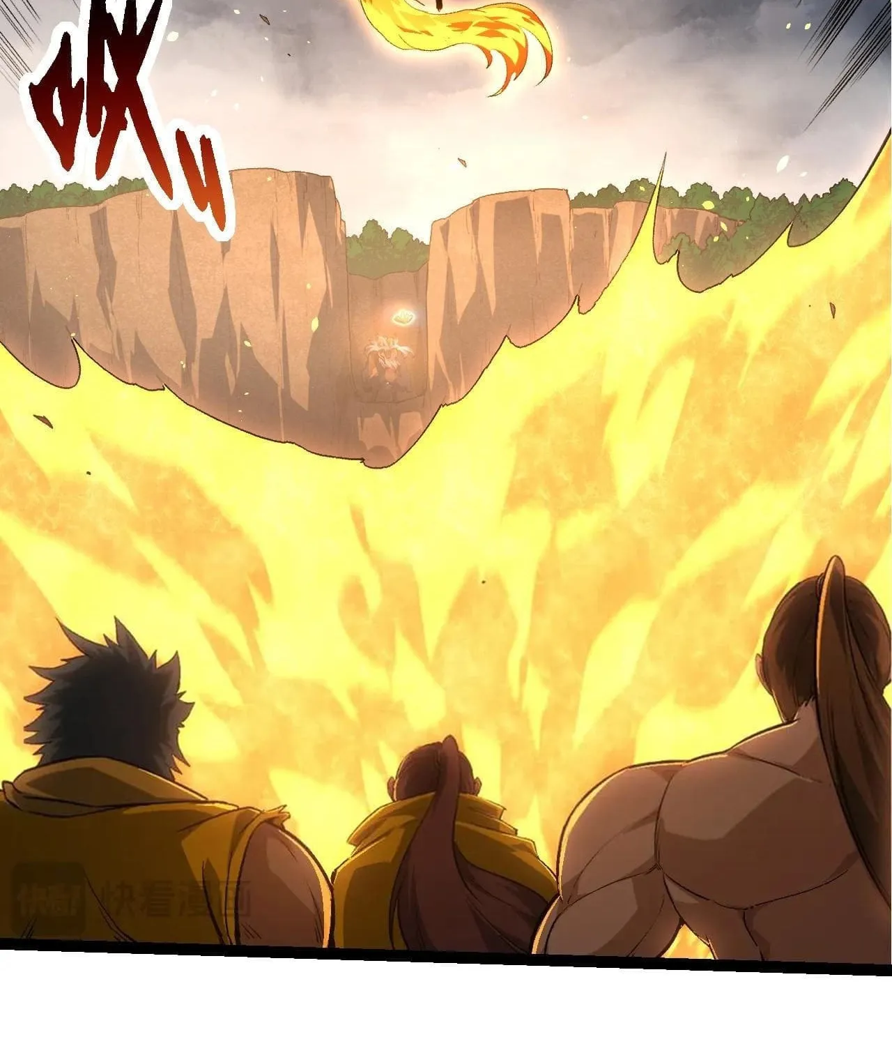 Evolution Begins With a Big Tree Chapter 106 page 3 - 