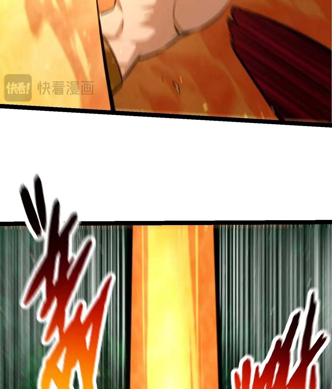 Evolution Begins With a Big Tree Chapter 106 page 48 - 