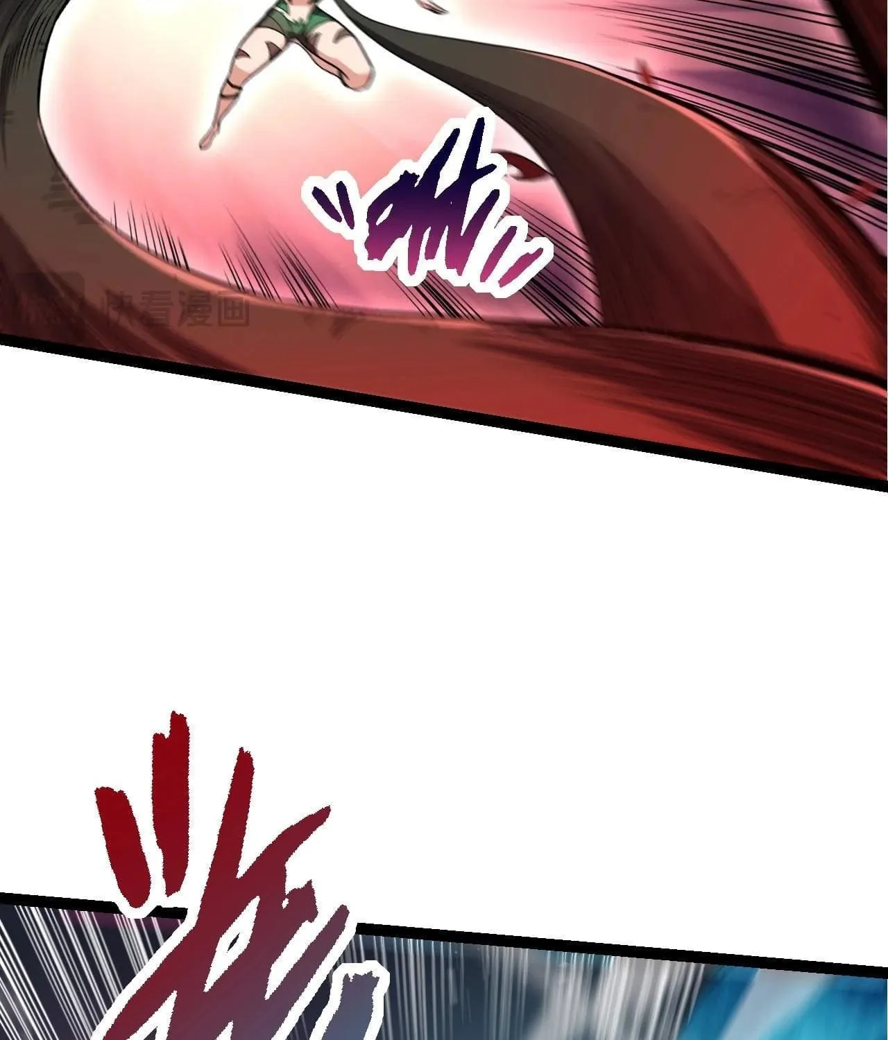 Evolution Begins With a Big Tree Chapter 106 page 83 - 