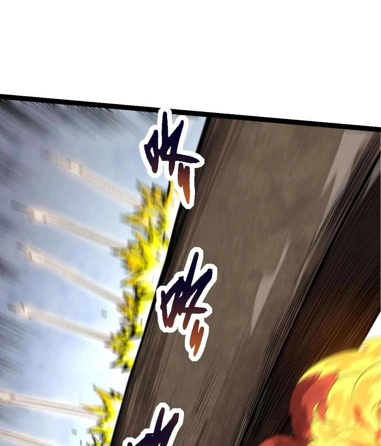 Evolution Begins With a Big Tree Chapter 106 page 96 - 