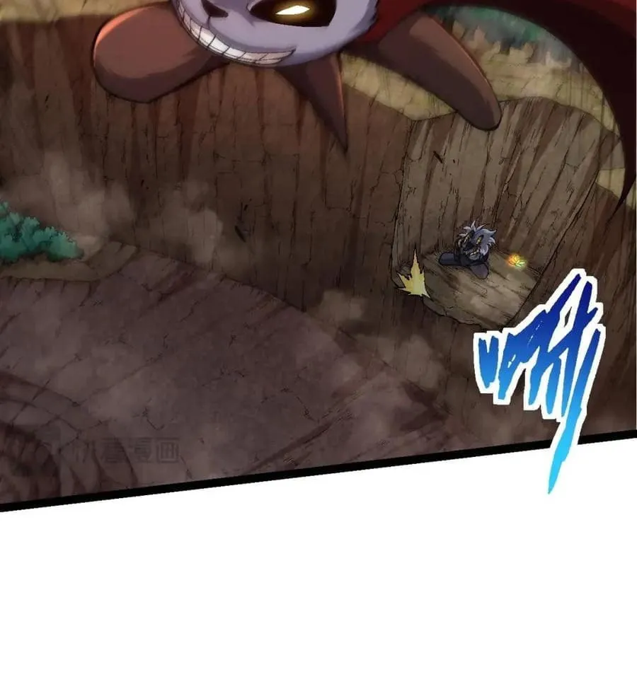 Evolution Begins With a Big Tree Chapter 107 page 22 - 
