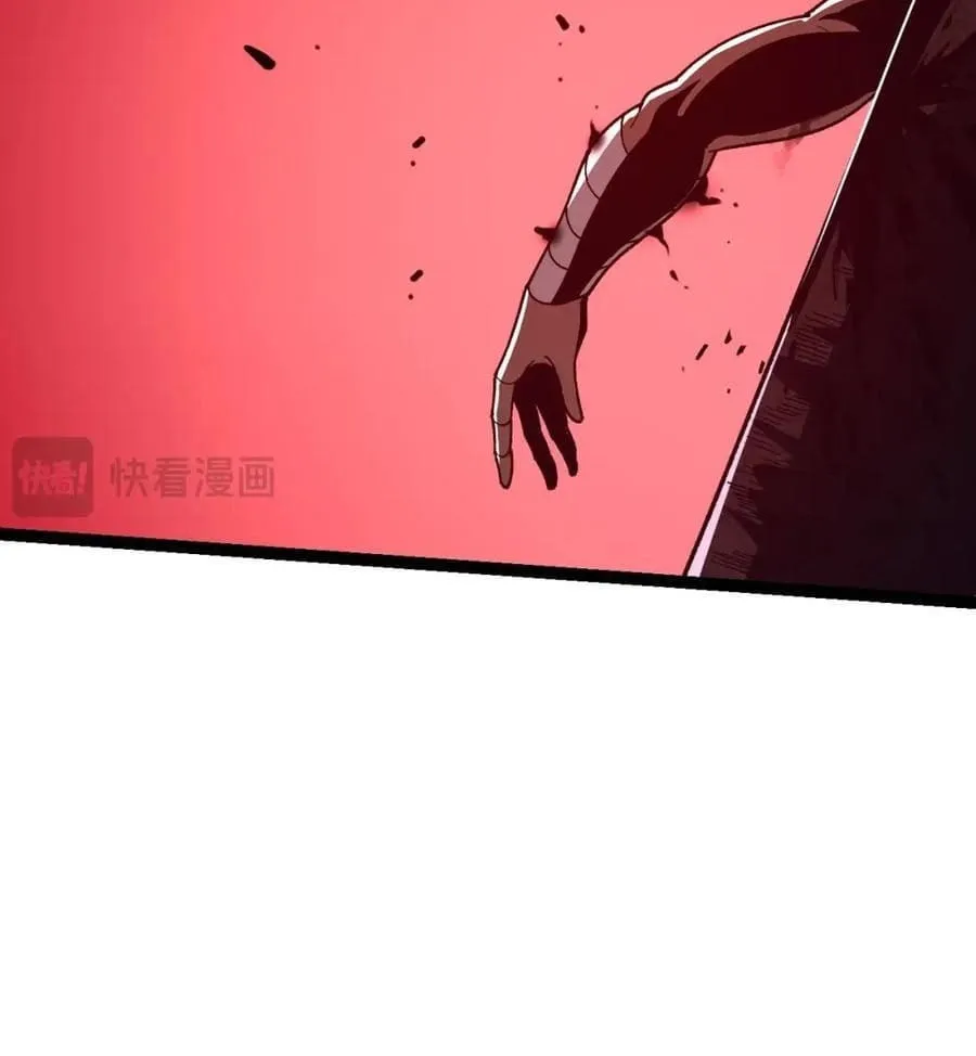 Evolution Begins With a Big Tree Chapter 107 page 47 - 