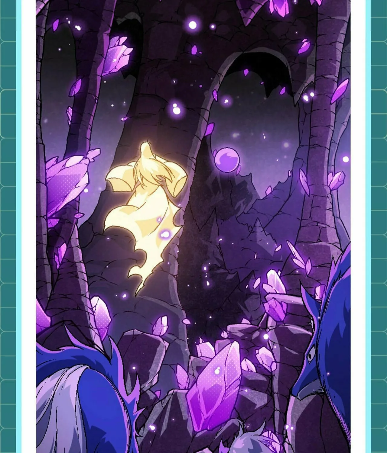 Evolution Begins With a Big Tree Chapter 108.5 page 13 - 