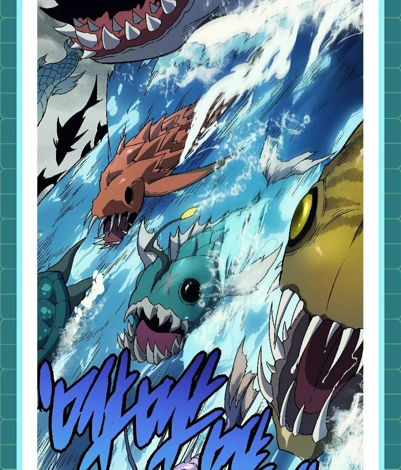 Evolution Begins With a Big Tree Chapter 108.5 page 9 - 