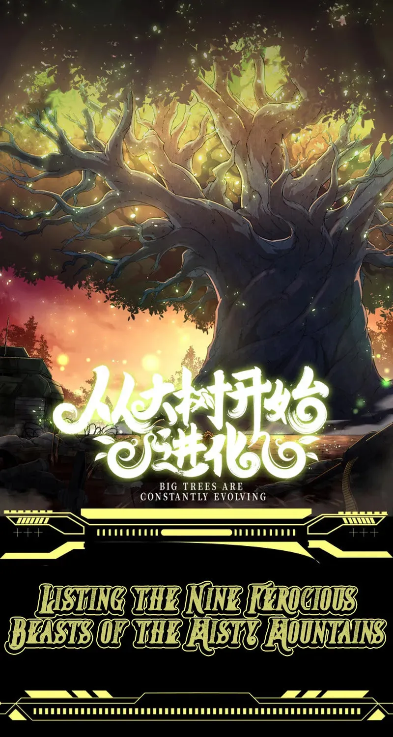 Evolution Begins With a Big Tree Chapter 108.6 page 1 - 