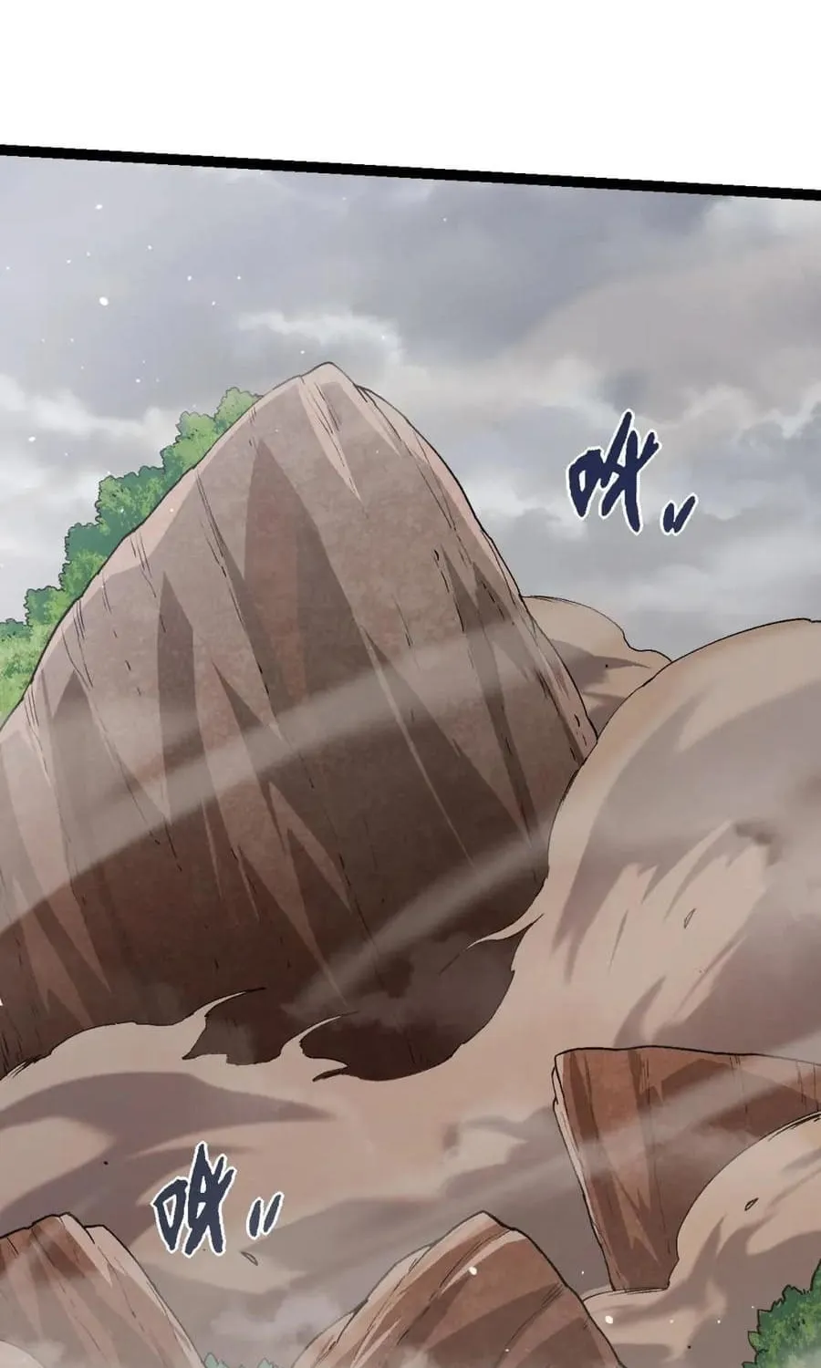 Evolution Begins With a Big Tree Chapter 108 page 44 - 