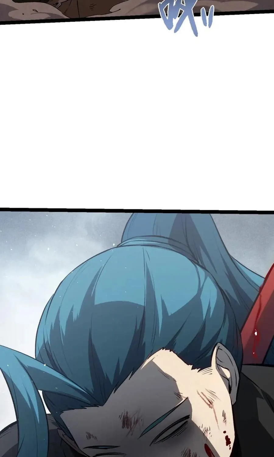 Evolution Begins With a Big Tree Chapter 108 page 60 - 