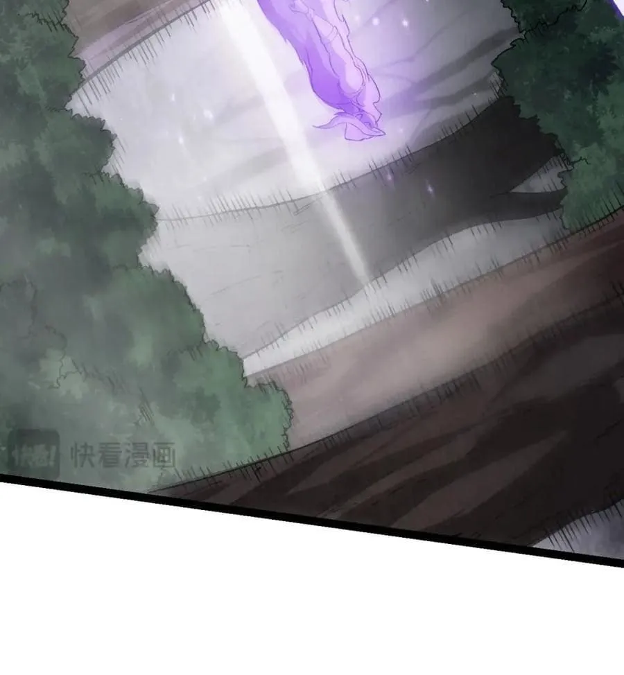 Evolution Begins With a Big Tree Chapter 108 page 62 - 