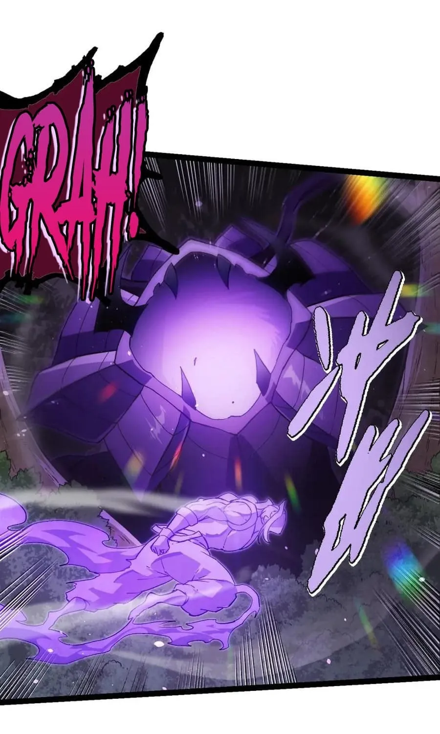 Evolution Begins With a Big Tree Chapter 108 page 64 - 