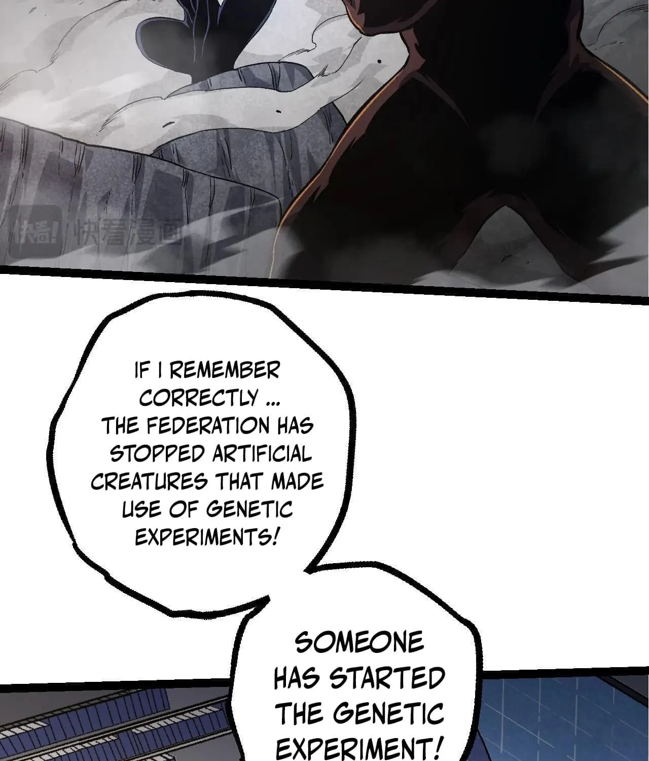 Evolution Begins With a Big Tree Chapter 109 page 12 - 