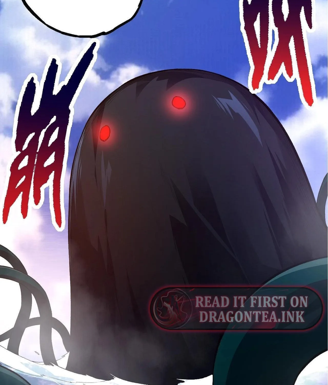 Evolution Begins With a Big Tree Chapter 109 page 22 - 