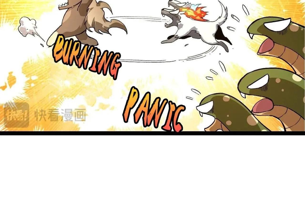Evolution Begins With a Big Tree Chapter 109 page 46 - 