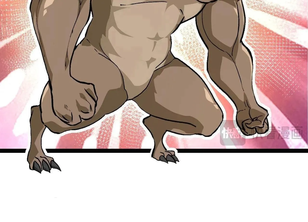 Evolution Begins With a Big Tree Chapter 109 page 88 - 