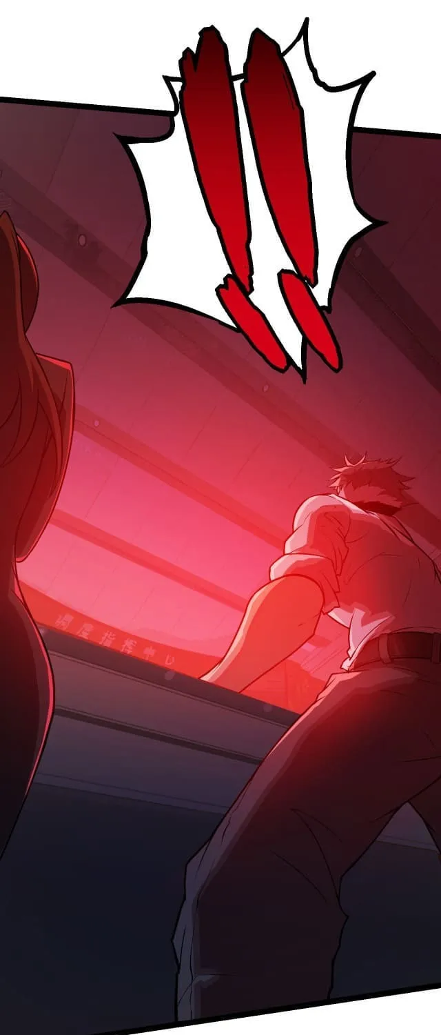 Evolution Begins With a Big Tree Chapter 11 page 16 - 