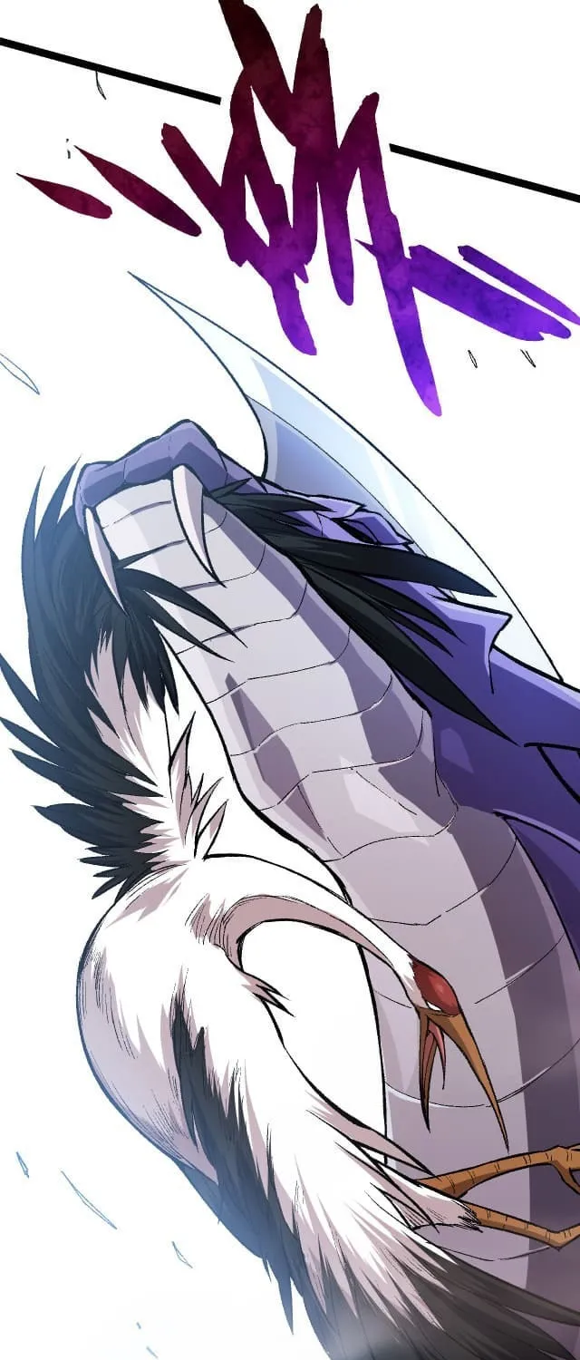 Evolution Begins With a Big Tree Chapter 11 page 25 - 
