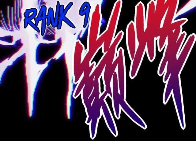 Evolution Begins With a Big Tree Chapter 11 page 32 - 
