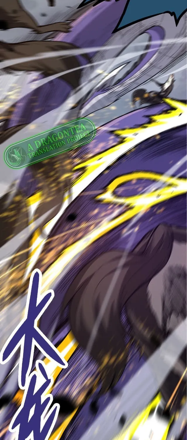 Evolution Begins With a Big Tree Chapter 11 page 47 - 