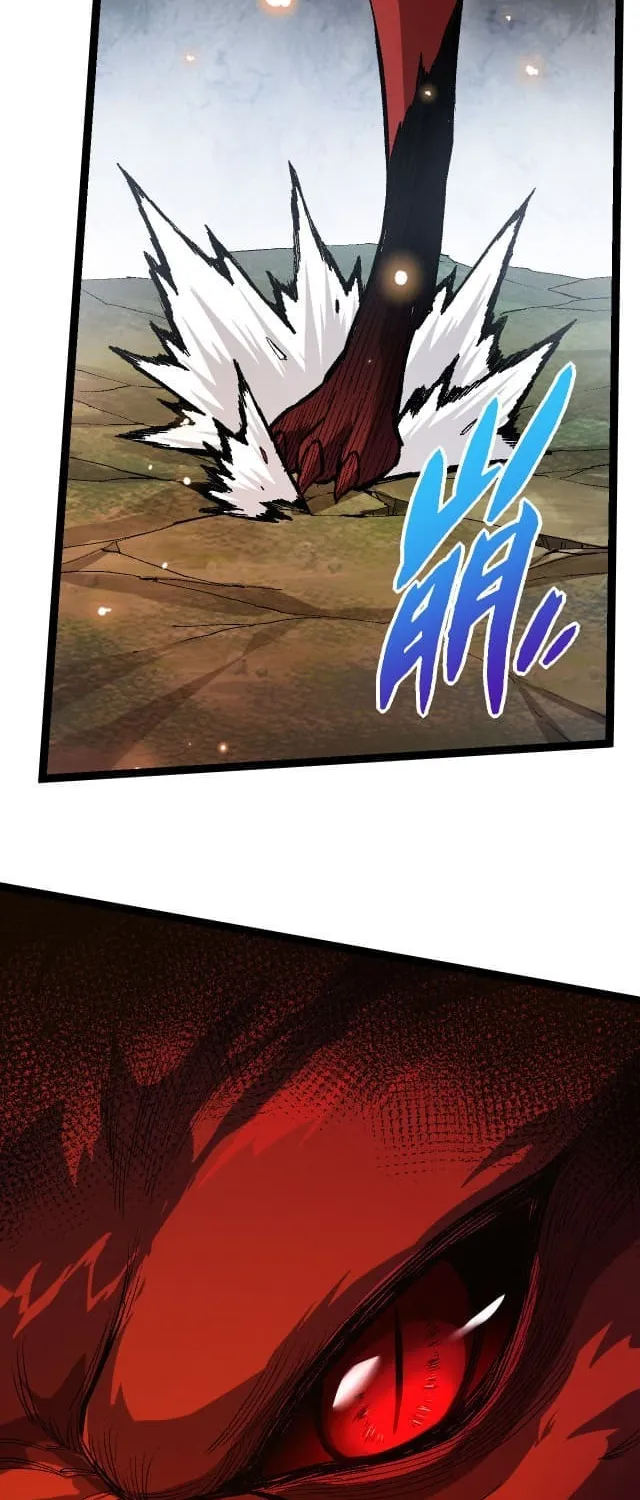 Evolution Begins With a Big Tree Chapter 11 page 50 - 