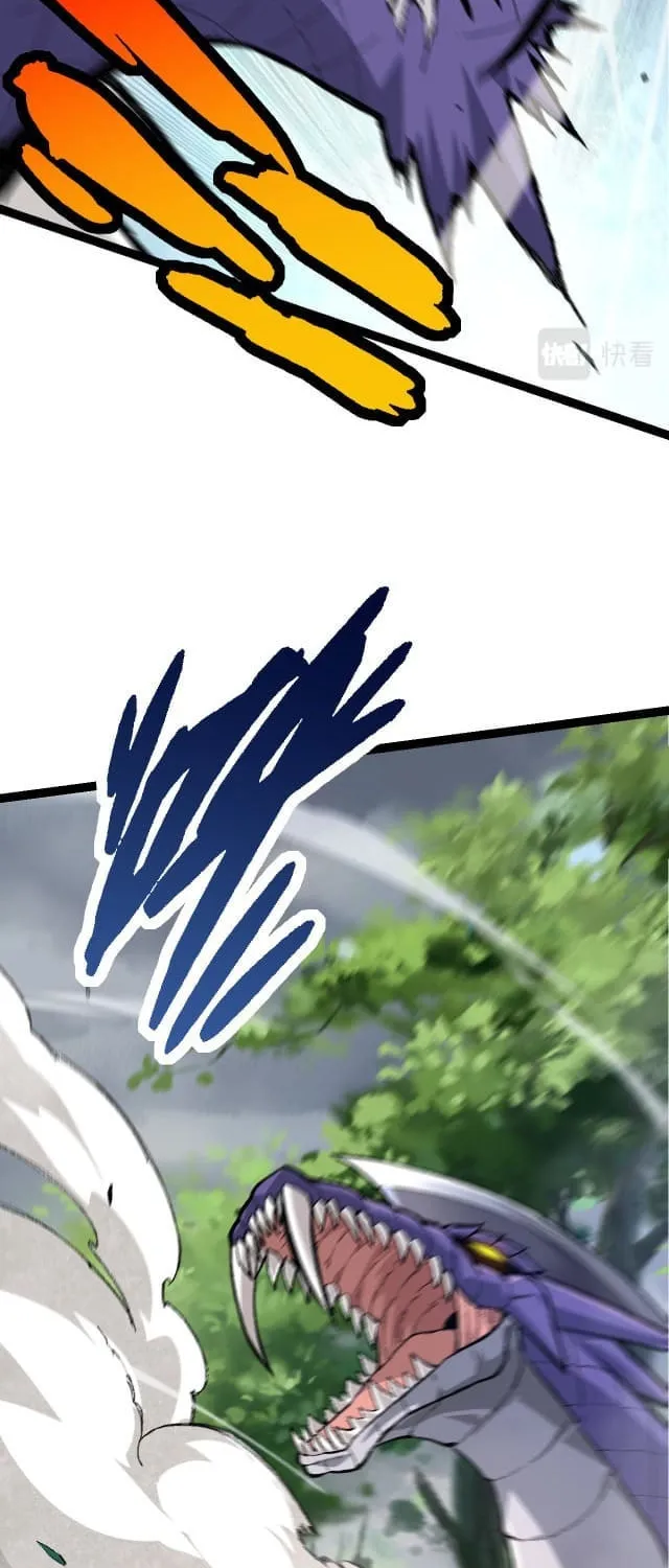 Evolution Begins With a Big Tree Chapter 11 page 87 - 