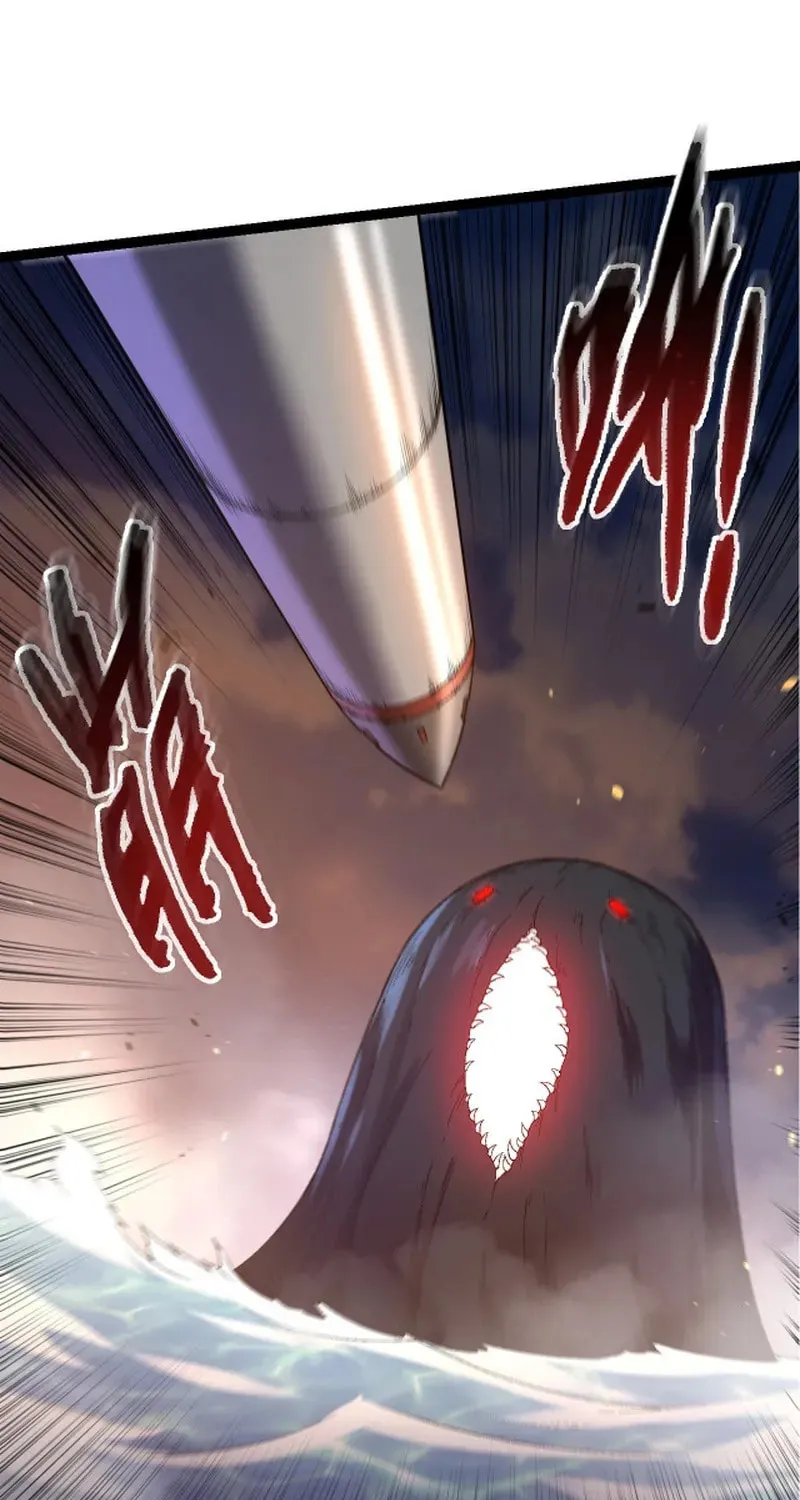 Evolution Begins With a Big Tree Chapter 110 page 48 - 