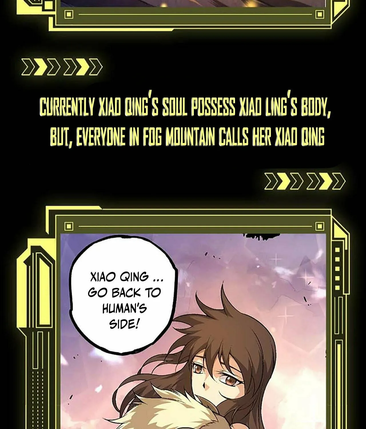 Evolution Begins With a Big Tree Chapter 111.5 page 17 - 