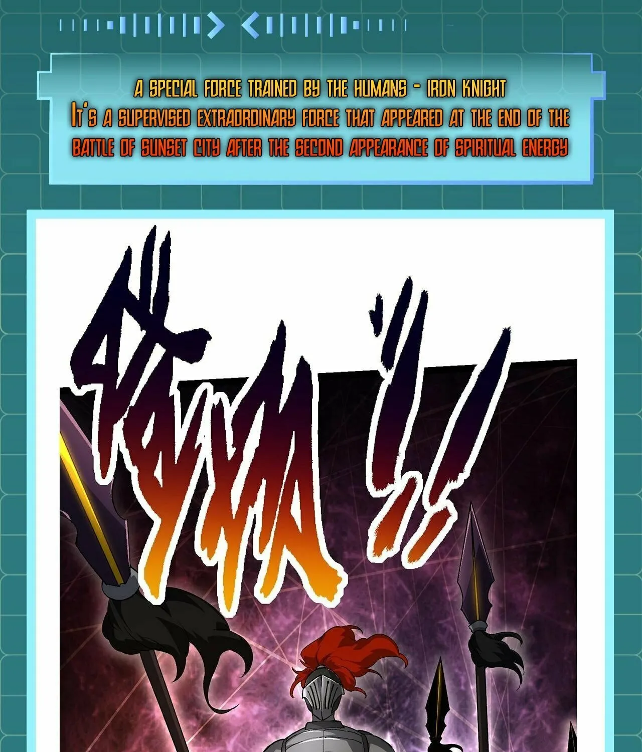 Evolution Begins With a Big Tree Chapter 112.5 page 5 - 
