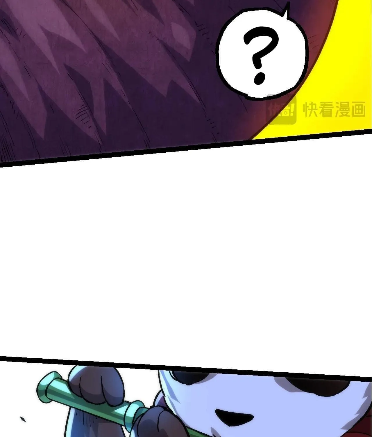 Evolution Begins With a Big Tree Chapter 113 page 11 - 