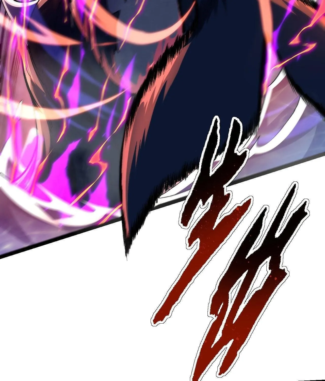 Evolution Begins With a Big Tree Chapter 113 page 103 - 
