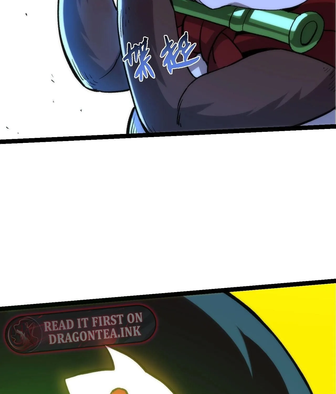 Evolution Begins With a Big Tree Chapter 113 page 12 - 