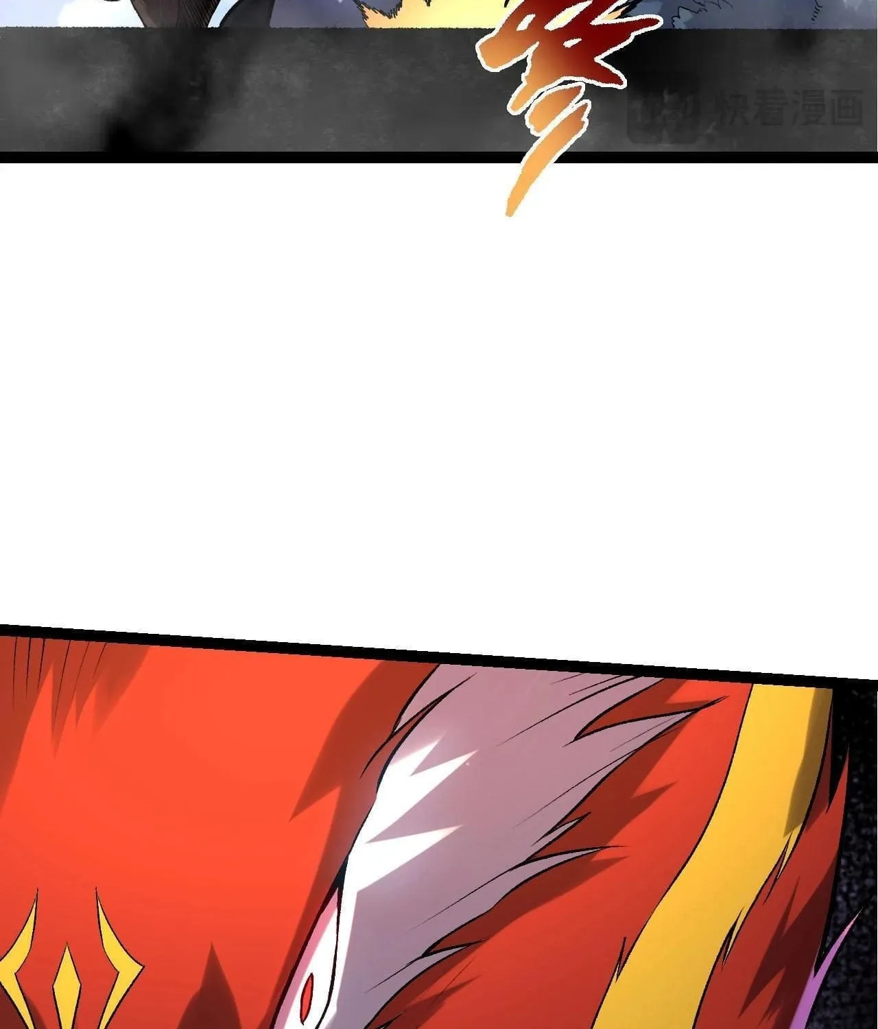 Evolution Begins With a Big Tree Chapter 113 page 32 - 